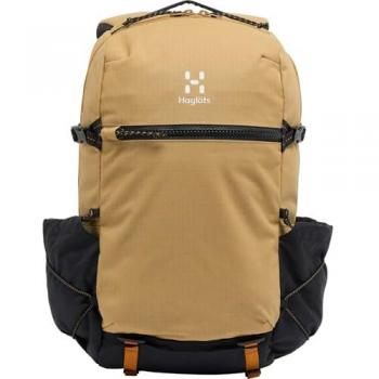 Haglöfs Jarve Single 20L Brown Laptop Daypack