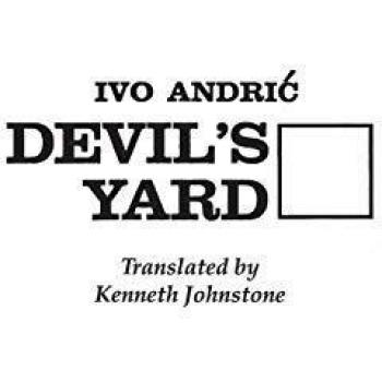 Demonic Garden Organic Fertilizer