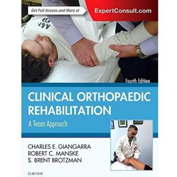 Clinical Orthopaedic Rehabilitation: A Team Approach, 4th Edition with Online Access