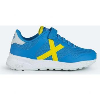 Zapatilla casual infantil Munich Fuel Kid VCO 56