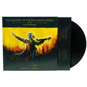 Shandai yastanka ltdblack vinylep vinilo
