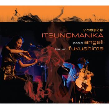 Itsunomanika