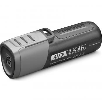Batería de Iones de Litio Karcher Battery Power 4/25, Capacidad 2.5 Ah, Protección IPX4 para Equipos 4V