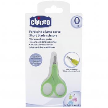 Tijeras Infantiles Chicco con Punta Redondeada y Hoja Corta, Color Verde, 0 M+, 1 Ud