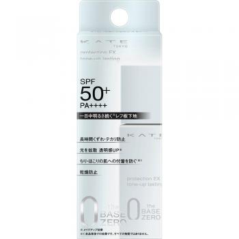 Kanebo Kate Protection EX Tone-Up Lasting SPF 50+ PA++++ Skin Makeup (25ml)