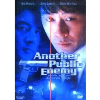 Another Public Enemy [Alemania] [DVD]