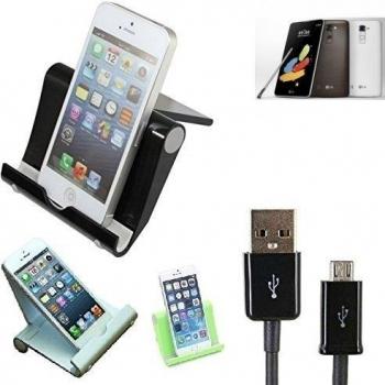 Estación de acoplamiento universal para LG Electronics Stylus 2 DAB+, negro, fuerte, ligero y compacto | Sostenedor del soporte + cable Multi-ángulo para las tabletas, e-readers y smartphones Docking Station cuna del muelle Tischständer Tischhalter Rei