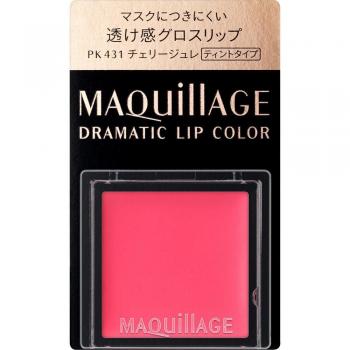 Shiseido Maquillage Dramatic Lip Color PK431 Liquid Lip Liner - Cherry Jelly 0.8g