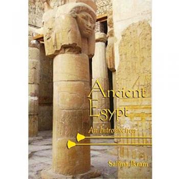 Ancient Egypt: An Introduction