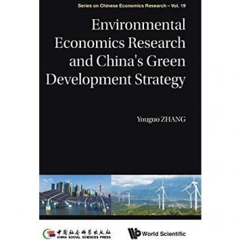 Environmental Economics Research and China's Green Development Strategy: 19