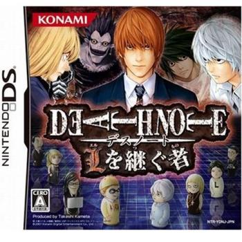 Death Note: L o Tsugu Mono