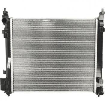 Radiador de refrigeración del motor NISSENS 68720, tipo: radiador, características: diseñado para una óptima refrigeración del motor, alta eficiencia térmica, fabricado con materiales de calidad para mayor durabilidad y resistencia a la