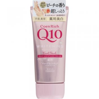 Coenrich Medicated Whitening Deep Moisture Hand Cream with Fresh Peach Essence 80g