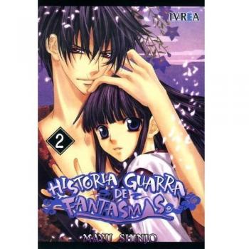 HISTORIA GUARRA DE FANTASMAS, 2