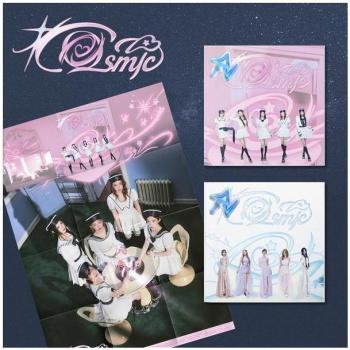 Red Velvet - CD Cosmic / Poster Ver. (Midnight Sun Ver.)