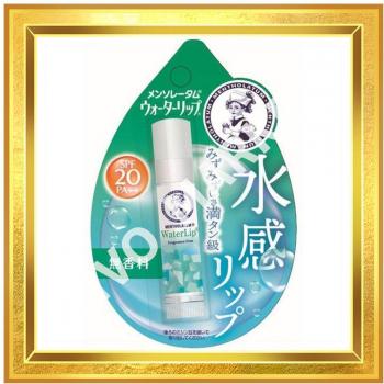 Rohto Mentholatum Unscented Water Lip Balm SPF 20 PA++ 4.5g