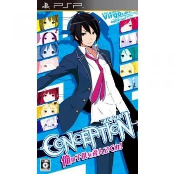 Conception: Ore no Kodomo o Unde Kure!! [Importación Japonesa]