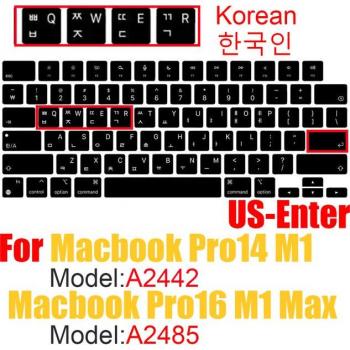 Funda Protectora para Teclado Coreano US-Enter para Macbook Pro y Air 11, 12, 13, 15 Touchbar A2159 A1466 A1932/A1990/A1398/A1708