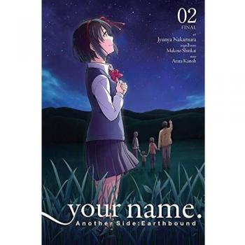 your name. Another Side: Earthbound. Vol. 2