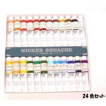 Knicker gouache 24 colors set 11ml 19024