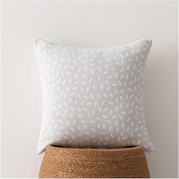 GAMUSI - Pack 2 fundas cojín jacquard Brisela 45x45 cm