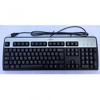 Teclado USB Bilingüe Árabe/Inglés Internacional