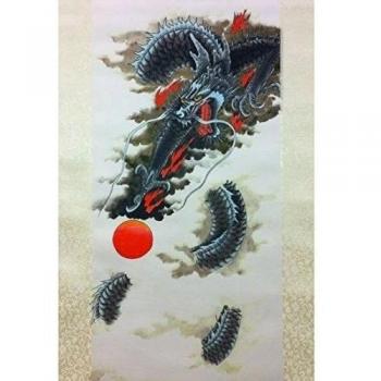 Chino Decoración De Pared Pintura China & Caligrafía en seda con Brocade de desplazamiento molido fabric-chinese Dragon # 1-large