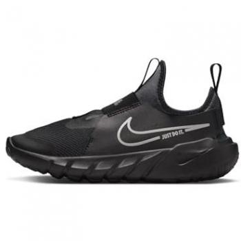 Zapatillas Deportivas Junior Nike Flex Runner 2 Sin Cordones, Color Negro, Talla 38