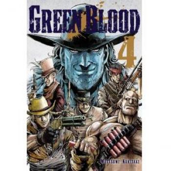 Vagabond 21