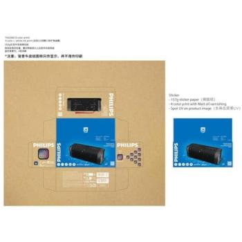 Philips Altavoz Bluetooth TAS2000B/00 con Luces LED, 20W Bass+, Auracast, 20h Reproducción, Resistencia IPX5, Reproducción USB y Control por App - Negro