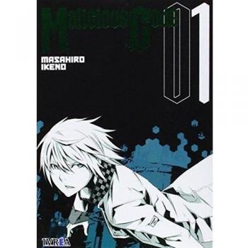 Malicious Code 1 - Masahiro Ikeno
