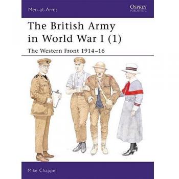 The British Army in World War I