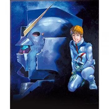 Mobile Suit Gundam Box #01