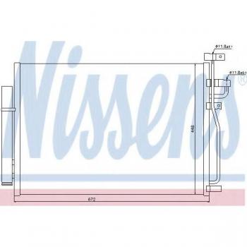 Condensador de aire acondicionado NISSENS 940010 con secador, Aluminio, compatible con R 134 a para CHEVROLET Captiva