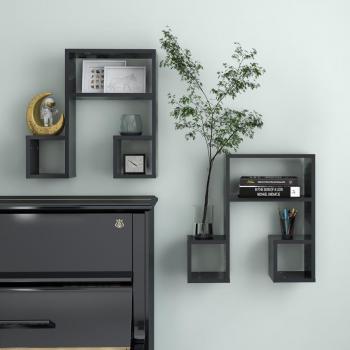 Estantes de pared 2 piezas gris 50x15x50 cm madera multicapa aglomerado