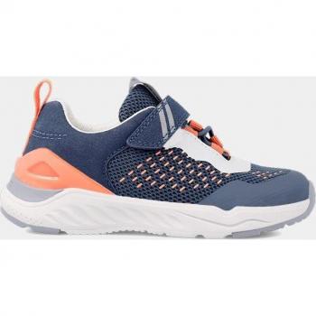 Biomecanics - Zapatillas deportivas de niños