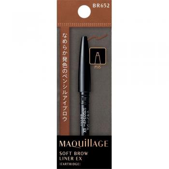 Shiseido Maquillage Soft Brow Liner EX BR652 Eyebrow Pencil Refill