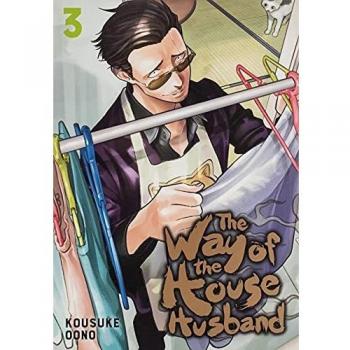 The Way of the Househusband Vol 3: Volume 3