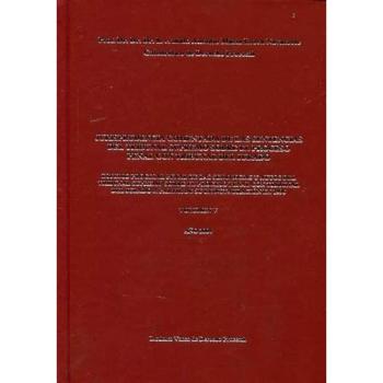 Jurisprudencia comentada de las sentencias del Tribunal Supremo sobre el proceso penal con Tribunal del Jurado. Año 2004. Volumen V: Estudio procesal ... Jurado a partir de su reinstauración en 1995