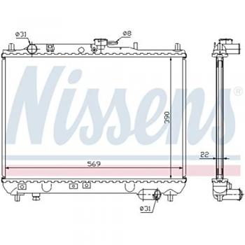 Radiador NISSENS 62409A para refrigeración del motor, con alta eficiencia en la transferencia de calor, fabricado con materiales de calidad, diseñado específicamente para vehículos, fácil instalación y compatibilidad garantizada