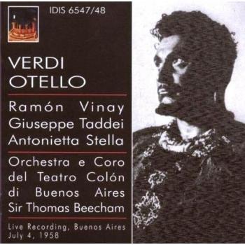 Otello (Ga) - Premium Italian Red Wine