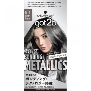 Got2b Bonding Metallics Hair Color Silver 55g+110ml+15
