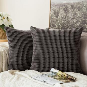 MIULEE Funda de Cojín Fundas de Almohada Suave Decorativa Cuadrado Pana Granulado Poliéster para Hogar Sofá Silla Cama Sala de Estar Dormitorio45x45cm 2 Piezas Gris