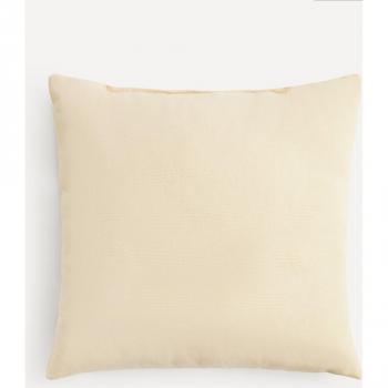 Cojín decorativo Base Nuestro Mejor Precio