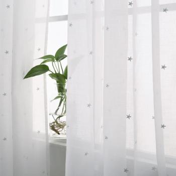 Deconovo Visillo Bordado para Ventana con Ollaos 2 Piezas 140 x 240 cm Blanco Estrella