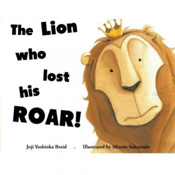 El León que Perdió su Rugido - Libro en Tapa Blanda con Ilustraciones Coloridas