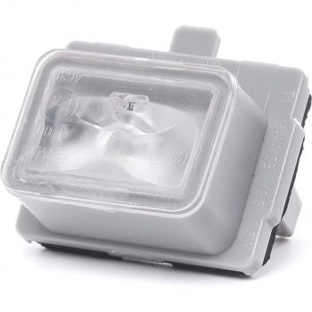 Piloto de matrícula TYC 15-0415-00-2, tipo: piloto de matrícula, características: compatible con ambos lados, diseño específico para vehículos