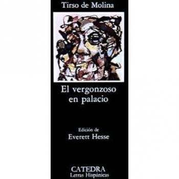 El vergonzoso en palacio