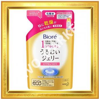 Kao Biore Very Moisturizing Jelly 160ml Refill