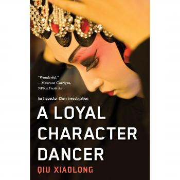 LOYAL CHARACTER DANCER, A